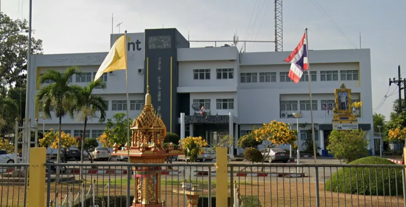 CAT-IDC Thailand